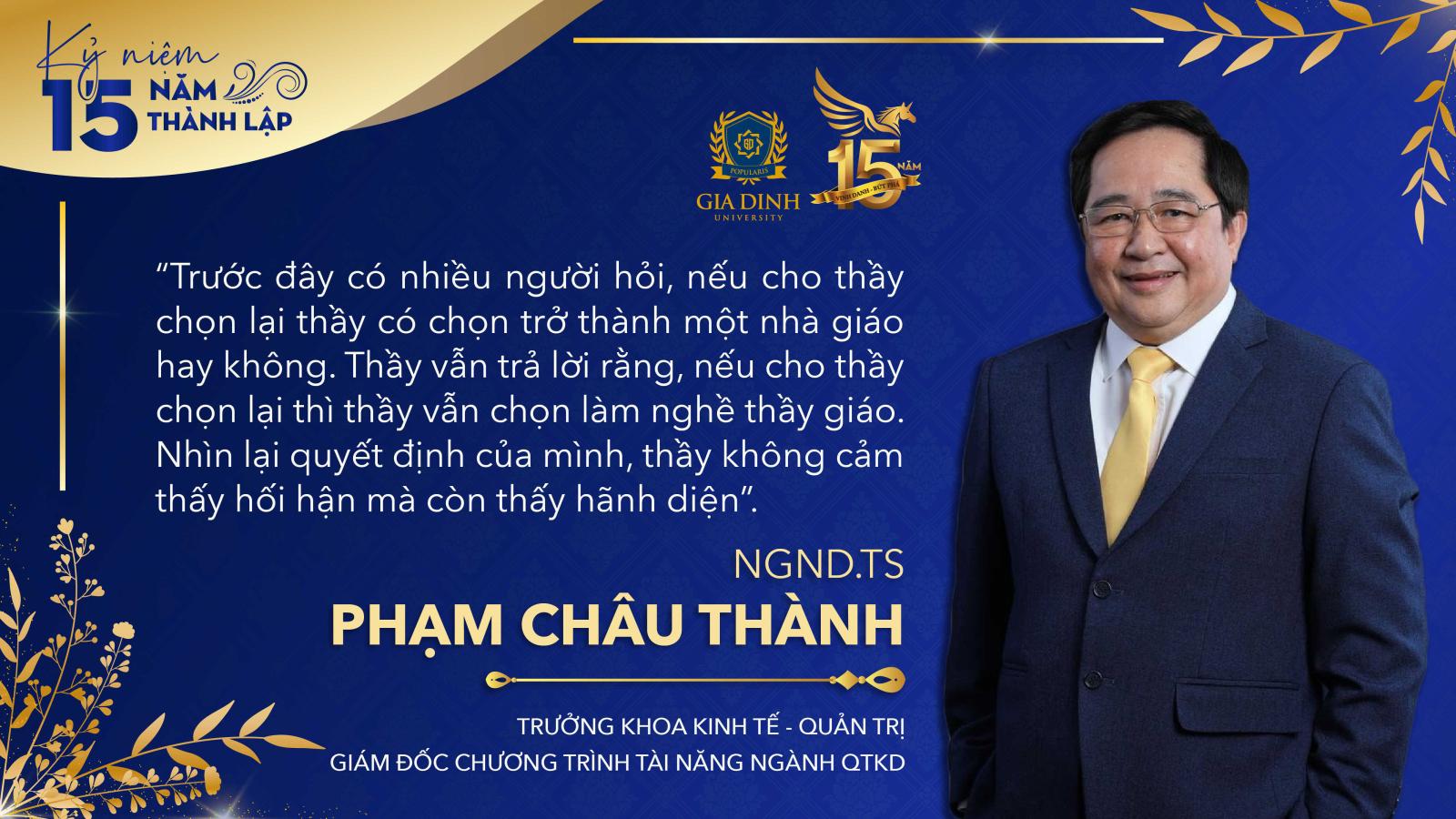 Luôn học hỏi và cập nhật kiến thức là chìa khóa để vượt qua những khó khăn ban đầu khi chọn nghề.