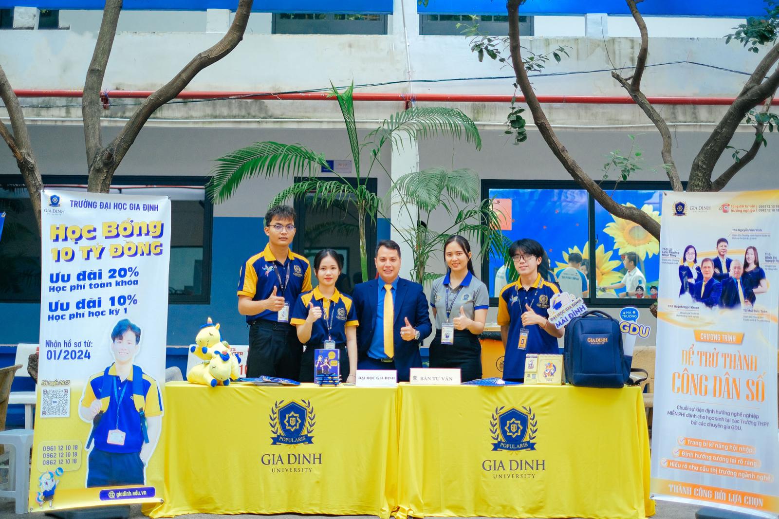 Tiêu chí phụ xét tuyển